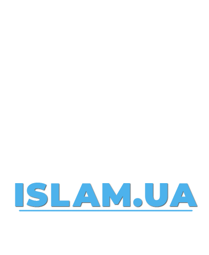 islam_logo_footer3